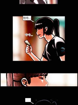 TEAM PLAY  1-65話[完結]_014_0200