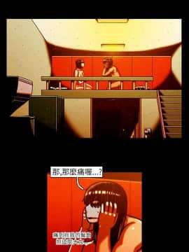 TEAM PLAY  1-65話[完結]_012_0158