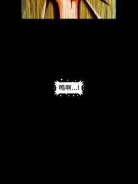 TEAM PLAY  1-65話[完結]_009_0127
