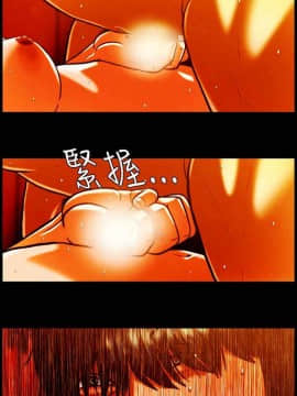 TEAM PLAY  1-65話[完結]_008_0103