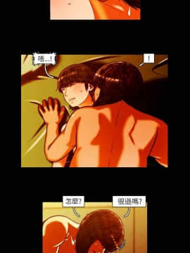 TEAM PLAY  1-65話[完結]_007_0091
