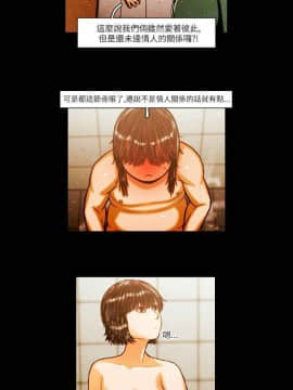 TEAM PLAY  1-65話[完結]_005_0067