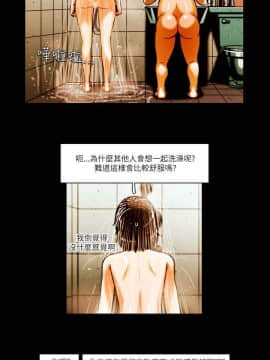 TEAM PLAY  1-65話[完結]_004_0046