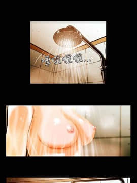 TEAM PLAY  1-65話[完結]_004_0045