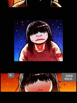 TEAM PLAY  1-65話[完結]_003_0040