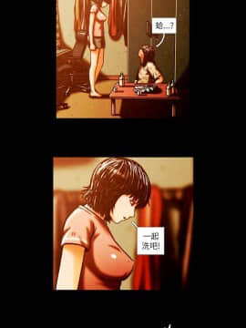 TEAM PLAY  1-65話[完結]_003_0039