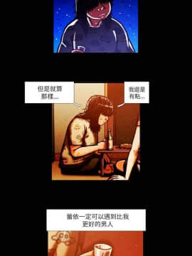 TEAM PLAY  1-65話[完結]_002_0020
