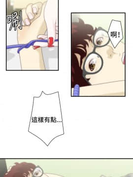 White Girl 第1季 1-9話[完結]_00-09_0246