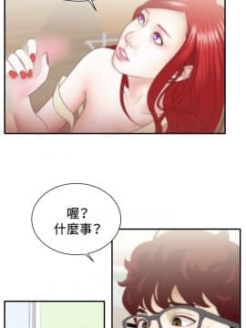 White Girl 第1季 1-9話[完結]_00-09_0245