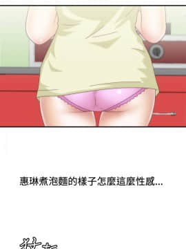 White Girl 第1季 1-9話[完結]_00-09_0241