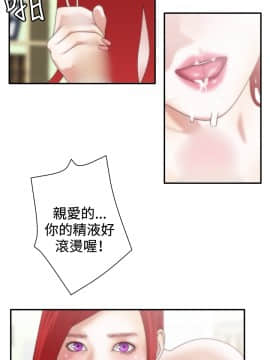 White Girl 第1季 1-9話[完結]_00-09_0213