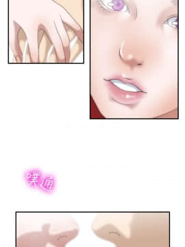 White Girl 第1季 1-9話[完結]_00-09_0198