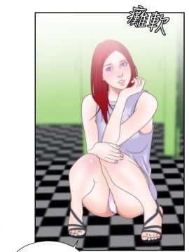 White Girl 第1季 1-9話[完結]_00-09_0193