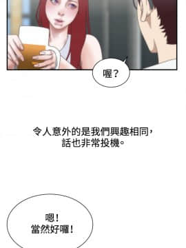 White Girl 第1季 1-9話[完結]_00-09_0190