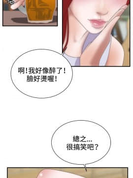 White Girl 第1季 1-9話[完結]_00-09_0188