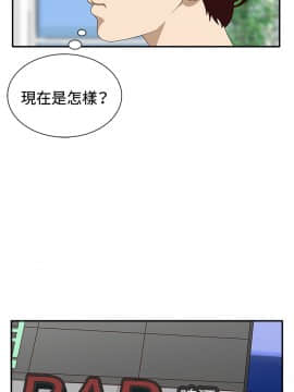White Girl 第1季 1-9話[完結]_00-09_0187