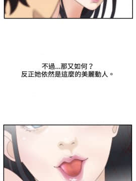 White Girl 第1季 1-9話[完結]_00-09_0177