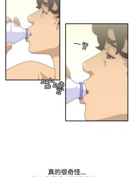 White Girl 第1季 1-9話[完結]_00-09_0176