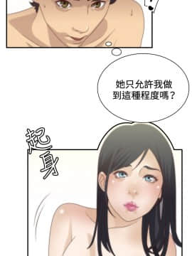 White Girl 第1季 1-9話[完結]_00-09_0172