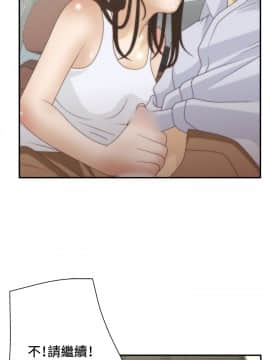 White Girl 第1季 1-9話[完結]_00-09_0165
