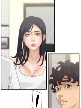 White Girl 第1季 1-9話[完結]_00-09_0157