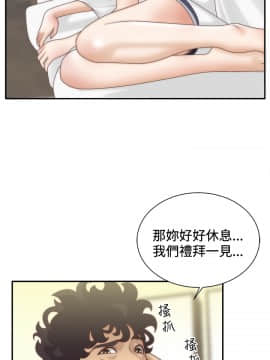 White Girl 第1季 1-9話[完結]_00-09_0155