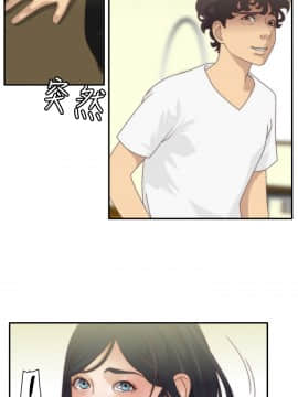 White Girl 第1季 1-9話[完結]_00-09_0154