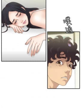 White Girl 第1季 1-9話[完結]_00-09_0151