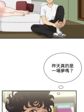 White Girl 第1季 1-9話[完結]_00-09_0148