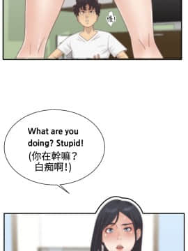 White Girl 第1季 1-9話[完結]_00-09_0146