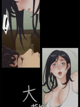White Girl 第1季 1-9話[完結]_00-09_0142