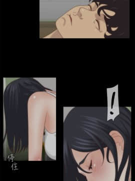 White Girl 第1季 1-9話[完結]_00-09_0141