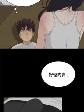White Girl 第1季 1-9話[完結]_00-09_0140