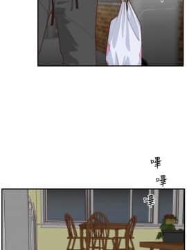 White Girl 第1季 1-9話[完結]_00-09_0119