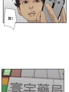 White Girl 第1季 1-9話[完結]_00-09_0118