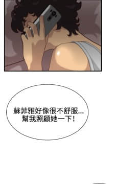 White Girl 第1季 1-9話[完結]_00-09_0115