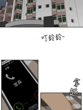 White Girl 第1季 1-9話[完結]_00-09_0114