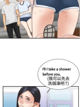 White Girl 第1季 1-9話[完結]_00-09_0107
