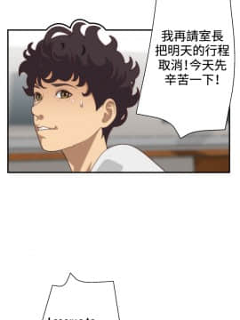 White Girl 第1季 1-9話[完結]_00-09_0106