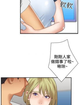 White Girl 第1季 1-9話[完結]_00-09_0105