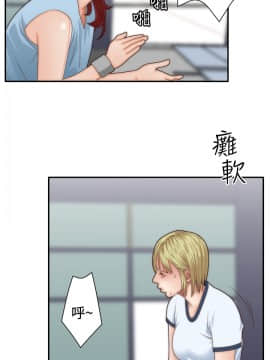 White Girl 第1季 1-9話[完結]_00-09_0103