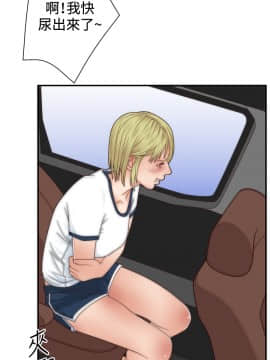 White Girl 第1季 1-9話[完結]_00-09_0092