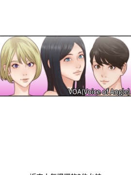 White Girl 第1季 1-9話[完結]_00-09_0089