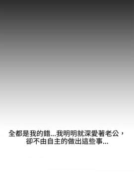 White Girl 第1季 1-9話[完結]_00-09_0078