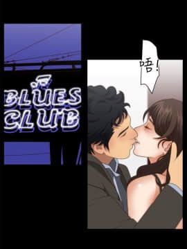 White Girl 第1季 1-9話[完結]_00-09_0070