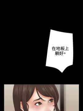 White Girl 第1季 1-9話[完結]_00-09_0063