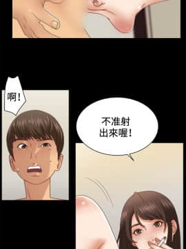 White Girl 第1季 1-9話[完結]_00-09_0059