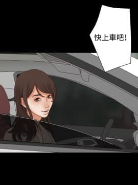 White Girl 第1季 1-9話[完結]_00-09_0055
