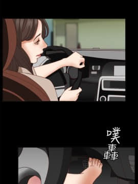 White Girl 第1季 1-9話[完結]_00-09_0052