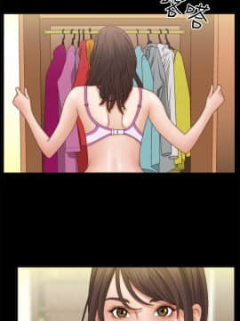 White Girl 第1季 1-9話[完結]_00-09_0048